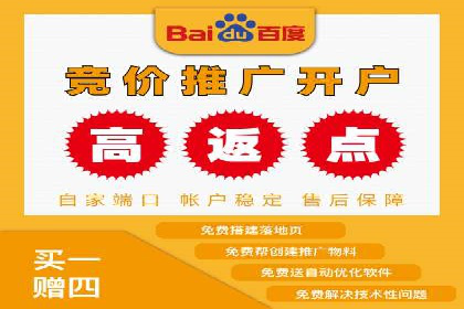 知乎信息流案例：跨平台营销策略