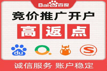 抖音信息流广告案例分析：跨界合作新玩法