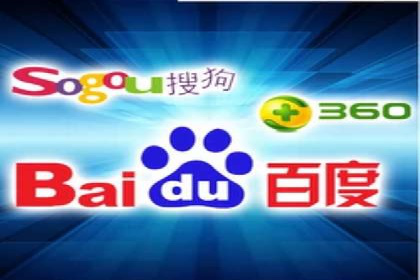 百度竞价托管成功案例分享